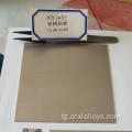 1 * 100 * 100 Molybideum мисайҳои мис